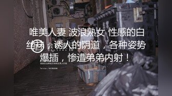 【少萝小甜】新人学生妹！高颜值反差婊，脱到一丝不挂，身材诱人，粉嫩鲍鱼水汪汪！ (1)