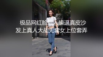 SWAG 绝对真实粉丝浓厚汁液 宝拉