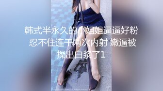 老婆爱玩小玩具