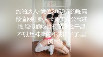 绿帽妻和老公在酒店约单男，老公在旁边拍摄，妻子边乳交边问‘这样你有感觉吗，你帮我扶住奶子’，绿帽的感觉爽飞啊！