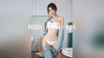 长腿御姐~性奴女王【天府女神】黑丝情趣套装秀~舔脚丫子猛操~爆插菊花~后入特写【16V】 (13)