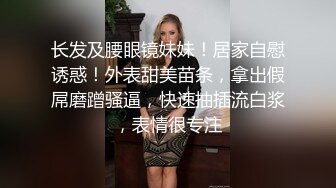 双马尾女仆装清纯系美少女,纯欲风拉满,男友带上好兄弟壹起享用,这种哥们去哪找