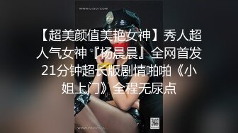 《顶级网红订阅》群狼求档Onlyfans百万粉丝撸铁健身教练Ellie私拍，与金主各种性爱自拍，前凸后翘身材无敌 (3)