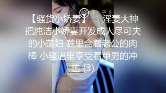 露脸骚货求操，让我分开看视频想她