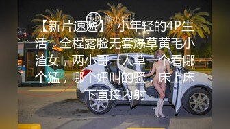 约啪巨乳纹身女神，露脸口交巨根活很好，后入爆操可撸（完整63部简芥看