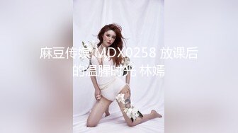 FC2PPV 3063928 【FC2発撮り】【限定】ゆきちゃん20歳 派手髪ロングがチャームポイントのギャルJD！巨乳＆巨尻が魅力の激エロ娘の猛烈激しめピストン！！ [有]