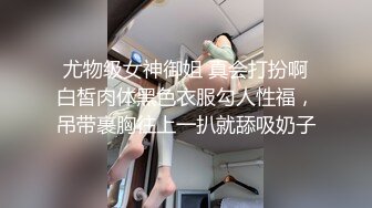 后入极品翘臀