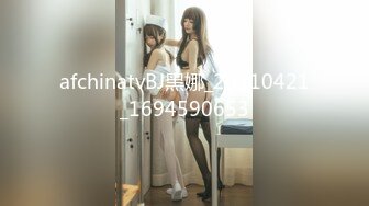 01年的电动小马达、自拍女友