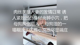 ：顶级颜值车模女神【奶球】男友视角无套插入掐脖~爆菊~猛操表情销魂