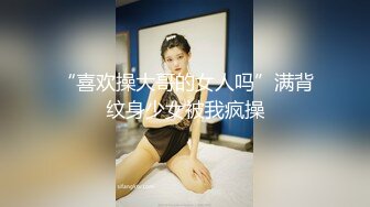 豪乳白领 上班摸鱼【杭州大表姐】办公室道具塞逼~工作中同事出去 胸罩扣解开露出【70V】 (51)