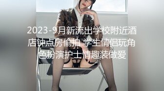 纹身女郎被约到酒店里面大战双男，露脸口交