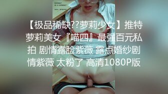 绝对极品！G奶美乳女神下海！解开内衣巨乳蹦出，大乳晕超粉嫩，全裸热舞，翘起肥臀掰穴特写