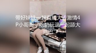 onlyfans 喜欢换妻 开淫啪情侣博主【dirtybangg69】户外野战 无套内射合集【363V】 (281)