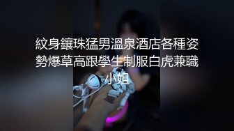 【新片速遞 】 黑丝露脸极品萝莉小少妇激情大秀3P被两个大哥玩弄抽插，口交大鸡巴让大哥压在身下无套爆草射逼上，精彩刺激[1.14G/MP4/02:06:22]