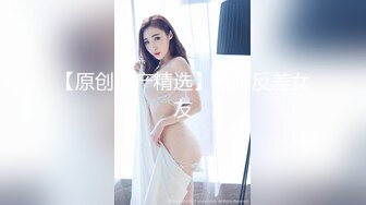 SWAG 安捏不行喔❗️已婚人夫偷腥還偷拔套內射