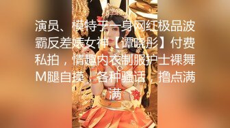 写字楼女厕偷拍短裙肉丝美女杂毛鲍鱼很肥美肉唇还不黑