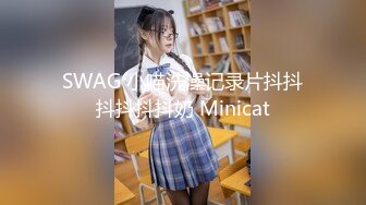 国产麻豆AV MKY MKYKS008 全裸家政妇介绍所 白沛瑶 季妍希