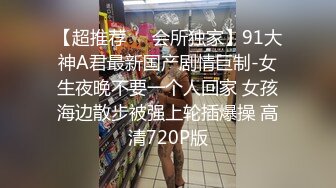 【YZWCD】YM113两位金发丸子头cos小姐姐！睡衣吊带袜粉内！1