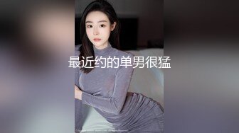 健身教练为留住会员下血本,翘臀紧菊被大鸡巴无套爆操,两个人都露脸,最后还求猛攻把精液射逼里受精