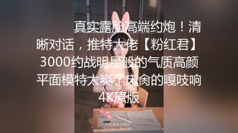 变装女仆 糖糖