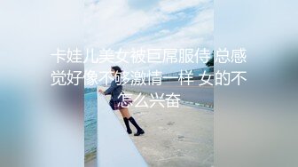 某红书美妆博主性生活小合集（内有联系方式）