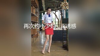  六年著名圈主，天天优质良家，91论坛著名圈主张总，今天水果店老板娘，知性温柔女奴