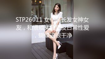 ⚫️2024最新大师作品！走情色唯美路线推特顶级摄影大咖【甜八十三】女体艺术私拍，各种波霸女神颜值身材一流，不只拍还要干 (3)