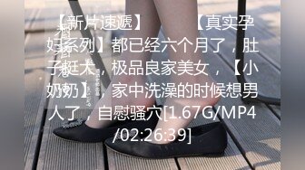 7/20最新 深夜扫街路边按摩店加钱不带套内射短裙美女老板娘VIP1196