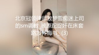  让人眼前一亮，刚出社会的小美女 如此纯情的妹子也下海了