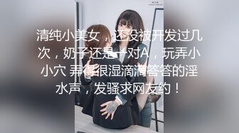 【新片速遞】 良家轻熟女 你手冰凉 我有点紧张 别紧张是不是好久没有做了 流水了好想要 我要回家 被小伙无套猛怼操的高潮迭起受不了内射