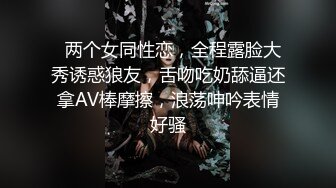 【源码抓取】糖心VlogUp主【柚子猫】全集❇️清纯小仙女❇️反差小可爱❇️网红萝莉女神【64V】 (25)