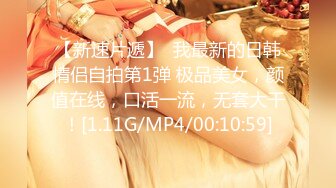 云上会所KTV之偷拍女厕所YSHS 17