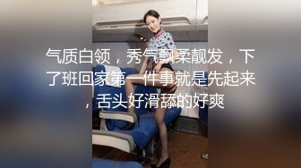 《重磅炸弹》走情色唯美路线的推特摄影大咖【阿立】女体艺术私拍极品身材露脸女模天台全裸被大师潜规则