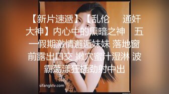 聲音甜美清純軟妹子,皮膚白皙,毛毛刮幹凈了,水晶黃瓜抽送,沐洱都弄腫了