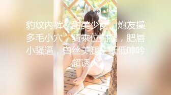 【AI换脸视频】少女时代成员 金泰妍[Taeyeon]与猛男的闺房之乐Part.5