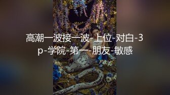   极品夫妻直播草逼过程 老婆圆润大奶粉嫩逼逼超吸睛