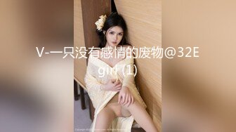 麻豆传媒 mpg-0067 少妇遭医师操失禁-白靖寒