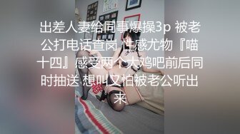 极品尤物网红女神女仆装翘起屁股短裙，自摸骚穴热舞，换装诱惑