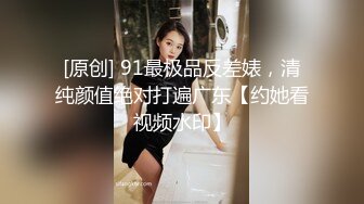 极品女郎和俩帅哥玩3P大战抱起美女前面插逼后面干菊花口味真重爆射一嘴爱液