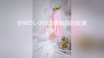 STP32267 爱豆传媒 ID5330 趁哥哥打游戏和嫂子厨房偷情 书涵