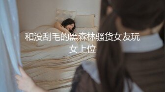 真實母女雙飛,老爸死的早,女婿當老公,女兒還挺孝順,男的明顯更愛幹嶽母