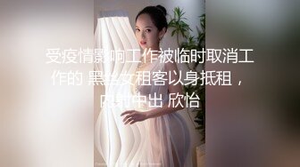 千人斩星选今晚约了个漂亮妹子3P大战，镜头前扣逼前后猛操大屁股骑坐