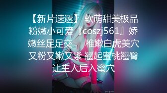 一龙两凤1攻无套操2小嫩受,挨个轮操精液都射他们脸上-上集