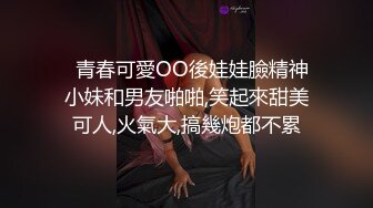 脸蛋不错骚御姐，继续再来一炮，扶着大屁股后入，骑乘操的嗯嗯叫