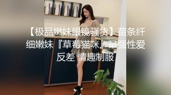 小妹被老外干了，全程露脸伺候老外大鸡巴口交，无毛白虎逼真是欠操还很骚