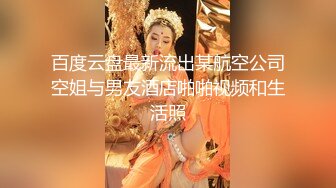 娇小人妻露脸被大哥戴套闯红灯，抱在腿上吃奶子给大哥激情口交，多体位抽插爆草干出血，看着真刺激别错过