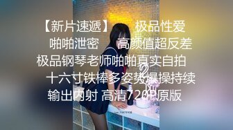 老婆的屁股就是好