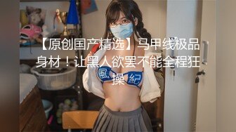 少妇和炮友啪啪大秀