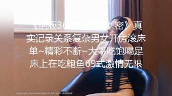 ✨淫欲反差美少女✨清纯小仙女化身勾魂迷人小恶魔 极品美人胚反差婊 又骚又纯 各种场合被大鸡巴