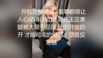   主播叶子小姐姐 和闺蜜户外勾搭男人 激情4P啪啪大秀